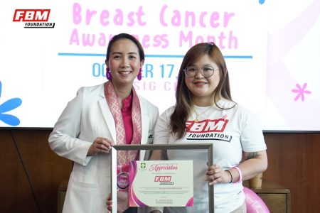 The Philippines: FBM Foundation organizes a ‘Breast Cancer Awareness Program’
